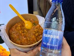 -丁家坡洋芋·观音桥好吃街A区(全国总店)