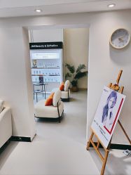 -JNK皮肤管理中心