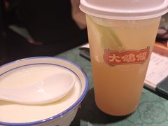 -大鸽饭(汉溪长隆店)