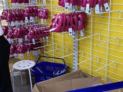 -BIGOFFS 超级折扣(仁恒伊势丹店)