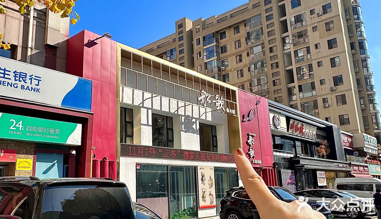 这才是大连本地人会吃的店。。。