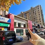 这才是大连本地人会吃的店。。。