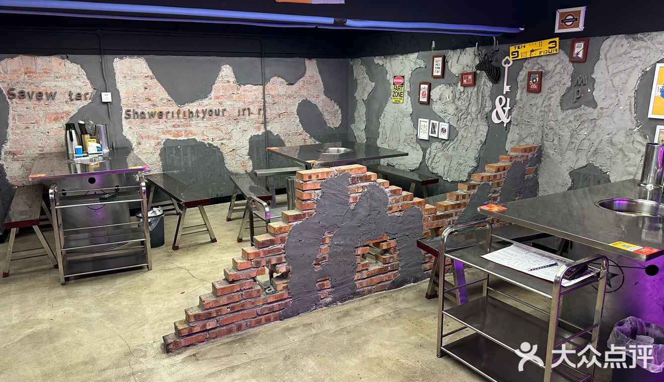 夏天的火锅与西瓜🍉简直不要太绝配❗️❗️