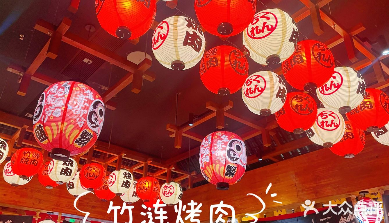 下雨天吃烤肉真的很巴适呦！