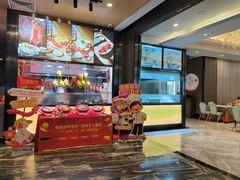 -东方御宴海鲜酒楼(棕泉酒店)