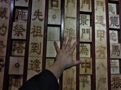 -明日世界密室轰趴·剧本桌游·箭馆团建(国贸店)