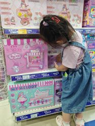 -玩具反斗城(万象汇店)