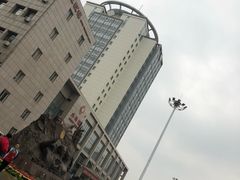 -中国人民解放军第九医学中心(306医院)