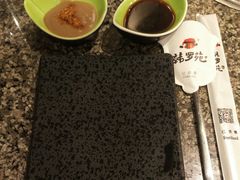 -韩罗苑(万象城店)