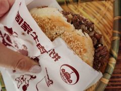 牛肉烧饼（多肉）-穆得·老周家牛肉烧饼(普利街店)