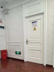 -武汉五洲整形外科医院