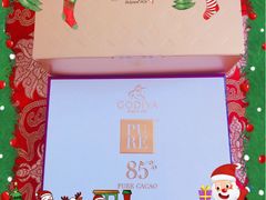 -GODIVA(万象城店)