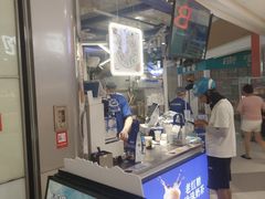 -孖记茶档·热腾茶餐(荔湾领展广场店)