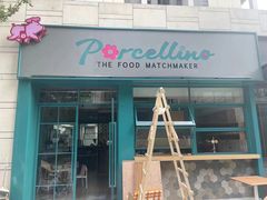 -萤石监控摄像头安装无线网络覆盖智能家居(徐汇店)