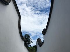 -乌山风景区