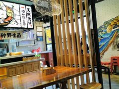 大堂-云味馆·云南菜·云南米线(景田店)