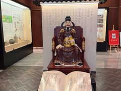 -金成潮菜博物馆(海珠湿地店)