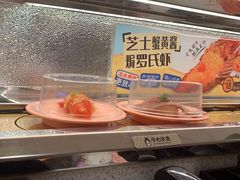 -争鲜回转寿司(太阳宫凯德PLUS店)