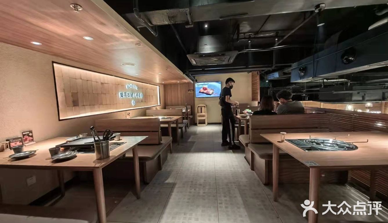 深圳美食探店｜为什么这家宝藏韩料这么出名？  