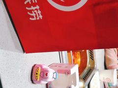 -海底捞火锅(海澜财富中心店)
