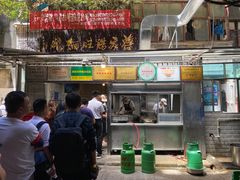 -蒋家肠旺面馆老店(合群路店)