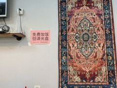 -楼兰香西域抓饭(泺文店)