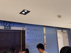 -宝龙城(杭州滨江店)