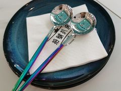 -拾挚扒房(招商花园城店)