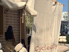 -Cycle&Cycle Artisan(天目里店)