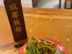 -矮子粉店1985·长沙米粉(湘春路店)