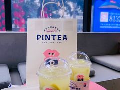 -PINTEA LAB(北京路店)