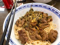 -好面道大肠面(中华路店)