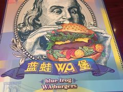 -bluefrog蓝蛙(水游城店)