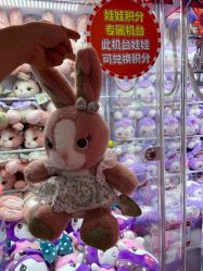 -LuckyStar幸运星家庭娱乐中心(东莞国贸店)