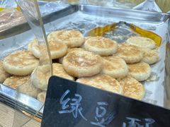 -包满意面包糕点(东坝店)
