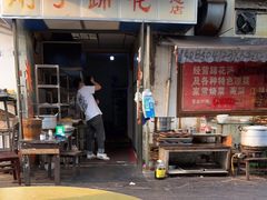 -刚子蹄花(总店)