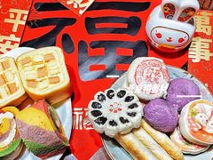 -稻香村(崇菜店)