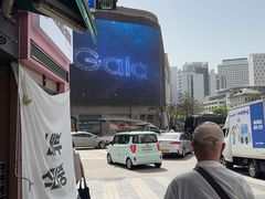 -新世界百货(明洞总店)