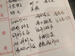 -上海1号私藏菜(静安店)