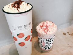 -伏小桃(明瓦廊店)