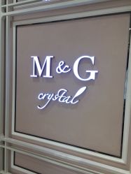 -HH·MG染烫店