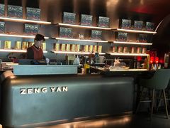 -曾宴·楚菜(湖北省博物馆店)