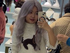 -艾瑞美时尚假发