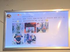 -大叔家福鼎小吃(十全街店)