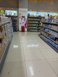 -孩子王童乐园(沭阳吾悦广场店)
