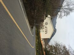 飘雪温泉-黄山温泉国际旅游度假区