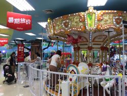 -莫莉幻想儿童乐园(哈尔滨王府井店)