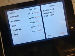 -上海哈尔滨食品厂(合生汇店)