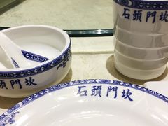 -石头门坎
