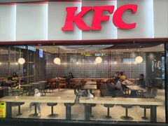 -肯德基(中央公园店)